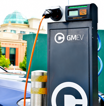 intu Trafford Centre EV charging point