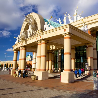 The Trafford Centre